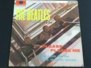 The Beatles Please Please Me (Mono Y & B Parlophone 5th Press) Album