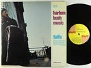 Gary Bartz NTU Troop - Harlem Bush Music-Taifa LP - Milestone VG+