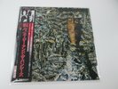 Siouxsie And The Banshees Juju Polydor 28MM0052 with OBI Japan VINYL LP