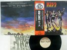 KISS DESTROYER CASABLANCA VIP-6395 Japan OBI VINYL LP