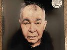 JOHN PRINE TREE Of FORGIVENESS Vinyl Record LP 180g AMERICANA + Digital Download