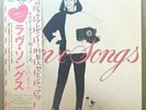 Mariya Takeuchi LOVE SONGS Japan City Pop RVL-8047 LP Record OBI