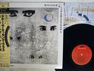 SIOUXSIE AND BANSHEES THROUGH THE LOOKING GLASS POLYDOR 28MM 0558 Japan OBI LP
