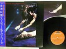 SIOUXSIE AND THE BANSHEES SCREAM POLYDOR MPF 1210 Japan OBI VINYL LP