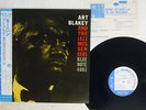 ART BLAKEY AND THE JAZZ MESSENGERS MOANIN' BLUE NOTE BNJ-71011 Japan OBI LP
