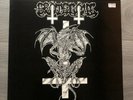 Gotesque-Incantation LP Vinyl MLP Dolores Records Purple vinyl Unleashed Tiamat