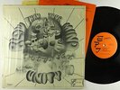 Byron Morris & Unity - Blow Thru Your Mind LP - EPI - Spiritual Free Jazz OG VG+