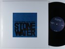 PETER BROTZMANN CHICAGO TENTET Stonewater OKKA LP VG+ Ltd. Ed. #170 ^