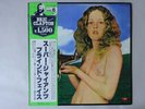 Blind Faith  RSO MWX 4006 Japan  VINYL LP OBI