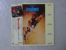 Various The Goonies Epic 28 3P-629 Japan  VINYL LP OBI