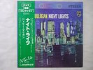 Gerry Mulligan Night Lights Philips SFX-10543 Japan  VINYL LP OBI