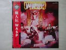 W.A.S.P.   Capitol ECS-81671 Japan  VINYL LP OBI
