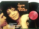 CYPRESS HILL -  I Like It Like That  Vol.1 Soundtrack Vinyl 1994 LP  - Hip Hop