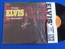 ELVIS PRESLEY - From Elvis In Memphis (LSP-4155) - Scarce Flexible Orange Label