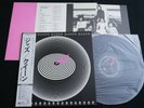 QUEEN - JAZZ - COMPLETE W/POSTER - JAPAN VINYL LP OBI GATEFOLD P-10601E