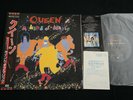 QUEEN - A KIND OF MAGIC - JAPAN VINYL LP OBI GATEFOLD EMS-91168 EX-/EX