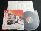 LED ZEPPELIN HOUSES OF THE HOLY JAPAN VINYL LP DOUBLE OBI GATEFOLD P-10107A