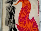 DUSTY SPRINGFIELD Where Am I Going 1967 UK Vinyl LP (Sunny) SBL 7820 - Stereo
