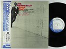 Joe Henderson - Page One LP - Blue Note Japan - BST 84140 VG+ Obi