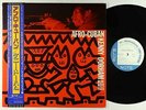 Kenny Dorham - Afro-Cuban LP - Blue Note Japan - BLP 1535 Reissue Mono VG++ Obi