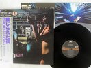 REO SPEEDWAGON HI INFIDELITY EPIC 30 3P-315 Japan OBI MASTERSOUND VINYL LP
