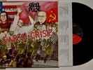 Steel Pulse 