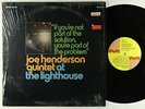 Joe Henderson - At The Lighthouse LP - Milestone - MSP 9028 1st Press Shrink
