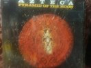 Azteca Pyamid Of The Moon LP 1973 Columbia Latin Jazz In Shrink