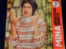 7” MINA - Folle Banderuola  / Un Disco e Tu 