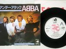 ABBA UNDER ATTACK DISCOMATE DSP-224 Japan PROMO VINYL 7