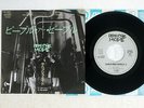 DEPECHE MODE PEOPLE ARE PEOPLE 1 MUTE P-1891 Japan PROMO VINYL 7