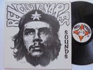 REVOLUTIONARIES Revolutionary Sound WELL CHARGE Roots Inst Rockers Reggae LP