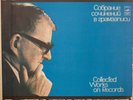 SHOSTAKOVICH Complete String quartets 1-15 Taneyev Quartet Melodiya Stereo 8LP