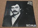 ORG  MISA BLAM / SECANJA / RARE YUGOSLAVIAN JAZZ FUNK LP BEOGRAD DISK / HEAR*