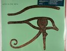 The Alan Parsons Project - Eye In The Sky - LP Sealed, Never Opened, US 1982 Roc