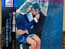 The Sound Spirits ‎- New Hit Popular Happy 1972 JAPAN QUADRAPHONIC LP obi FX-412