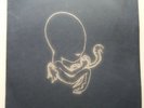 Sigur Ros - Agaetis Byrjun Vinyl 2x LP UK 1st press A1/B1/C1/D1 EX+/EX+