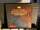 Sealed DGG Mahler 2 LP 2707 117 Symphonie No.6 Abbado/Chicago Symphony