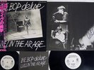 BE-BOP DELUXE LIVE IN THE AIR AGE HARVEST EMS80904 Japan OBI PROMO VINYL 2LP