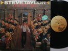 Rock Lp Steve Taylor I Want To Be A Clone On Sparrow - Nm / Vg+
