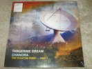 TANGERINE DREAM - CHANDRA - THE PHANTOM FERRY - PART I - DOUBLE LP