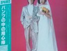 Sparks - Angst In My Pants 12