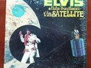 SEALED JUKEBOX 33 WITH TITLE STRIPS Elvis Presley 