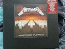 Metallica Boxset master of puppets