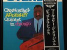 Cannonball Adderley Quintet-In Chicago-Mercury 1014-STEREO JAPAN