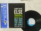 CANNONBALL ADDERLEY SOMETHIN' ELSE BLUE NOTE GXK-8042 Japan OBI VINYL LP