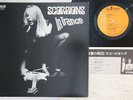 LP SCORPIONS In Trance RVP6050 RCA JAPAN Vinyl