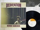 HERBIE HANCOCK DEDICATION CBS/SONY 25AP 562 Japan VINYL LP