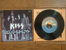 KISS Rock And Roll All Nite JAPAN 7