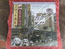 Weezer - The lion and the witch, MFSL, USA, Mint / Mint, Sealed